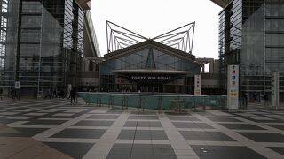 日本最大のコンベンションセンター