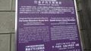 ガラス製品は、見ているだけで、何となく癒されます。