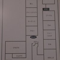 2階フロアの案内図