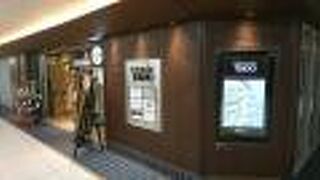 小規模エキナカ商業施設