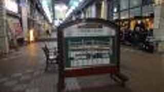 夕方の五時すぎに、この都通りを歩いてみました。