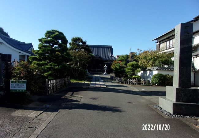 昌原寺