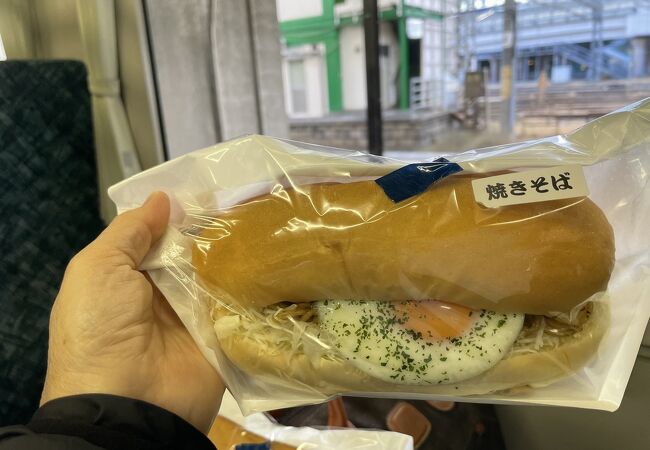 盛岡駅で福田パンを買うなら