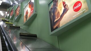 有料のエスカレーター