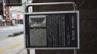 江戸時代に時刻を知らせていた鐘