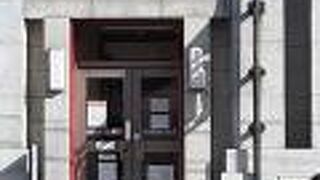 貴重なコレクション