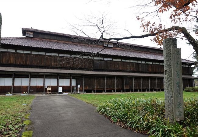 松ヶ岡開墾記念館