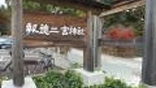 とても静かでした