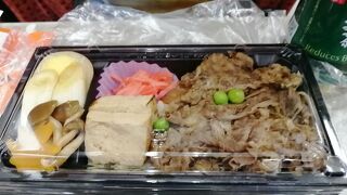 浅草今半 グランスタ店