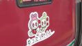 2022年１月30日の米子16時27分発特急やくも岡山行き