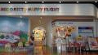 可愛らしすぎるピンク一色の場所でした。