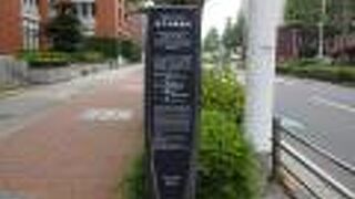 生糸が主要な輸出品であった時代