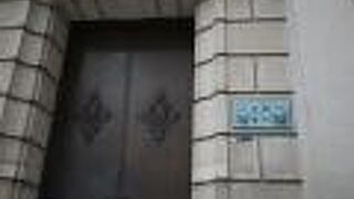 東京日本橋にある日本銀行の本店