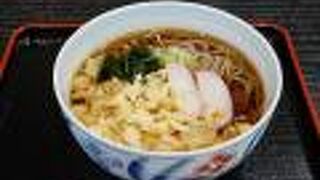 コスモスカフェ