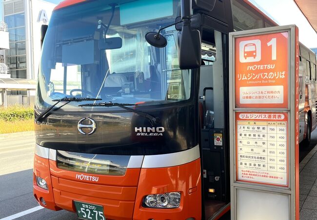 松山空港リムジンバス 伊予鉄道 クチコミ アクセス 営業時間 松山 フォートラベル
