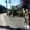 蒲原宿の東側の出入り口でした。