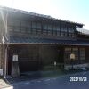 蒲原宿にある商家の建物です。