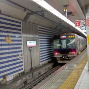 北新地駅から大阪城北詰駅への移動に利用