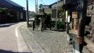 東木戸跡 (蒲原宿)