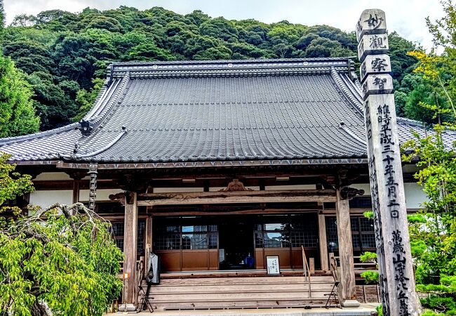 妙義寺