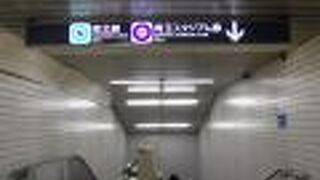 王子駅から飯田橋駅まで乗車しました