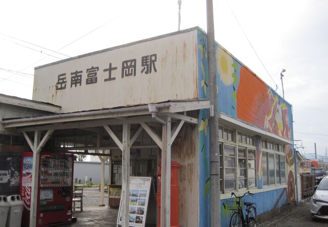 岳南富士岡駅