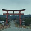 雰囲気高まる