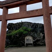 津波に因って運ばれてきた巨石