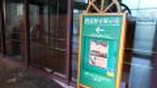 写真撮影が出来ないのは残念ですが…