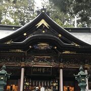 三峯神社