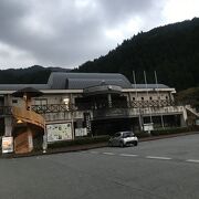 温泉のある道の駅