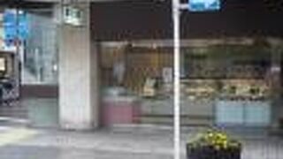 松下信平商店 横浜元町 桜木製 オリジナル 5段箪笥 1970年代購入 横浜 元町 オリジナル家具 株式会社松下信平商店