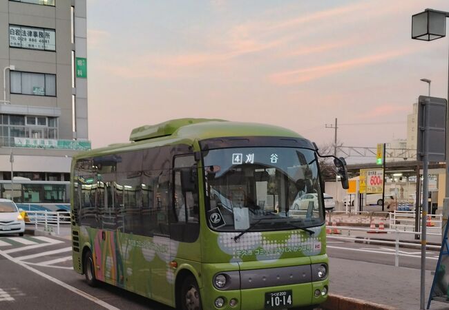 牛久市コミュニティバスかっぱ号