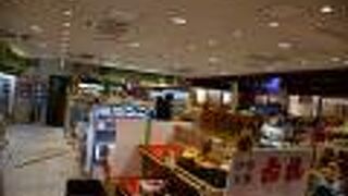 名神高速道路の休憩所