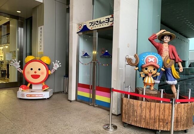 フジテレビショップ エフアイランド クチコミ アクセス 営業時間 お台場 フォートラベル