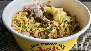 大華猪肉粉條麺