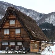 日本の原風景