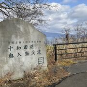 奥入瀬渓流は瀑布街道