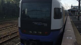 特急新宿わかしお号