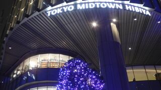 おしゃれな商業施設