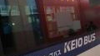 多摩総合医療センターから国分寺