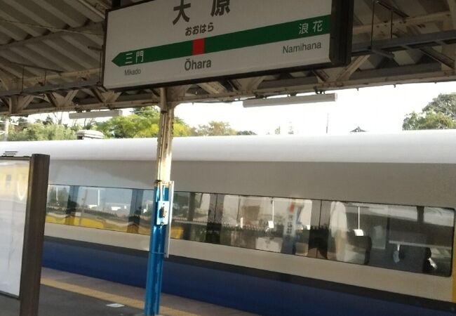 大原駅 クチコミ・アクセス・営業時間|いすみ・大多喜【フォー 大原駅 クチコミ・アクセス・営業時間|いすみ・大多喜【フォー