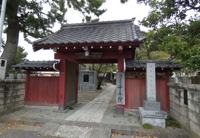 浄土宗大本山・光明寺の子院