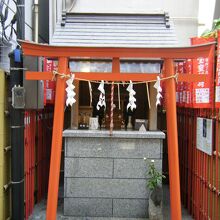 宝童稲荷神社