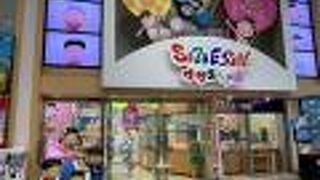 サザエさんのお店