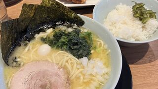 町田商店 浦和店