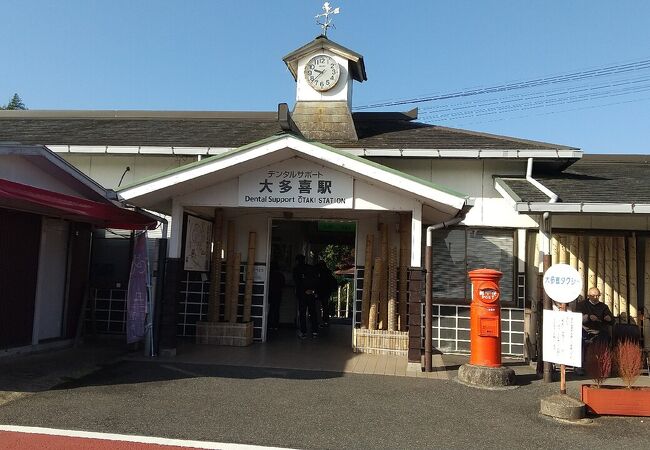 いすみ鉄道 大多喜駅