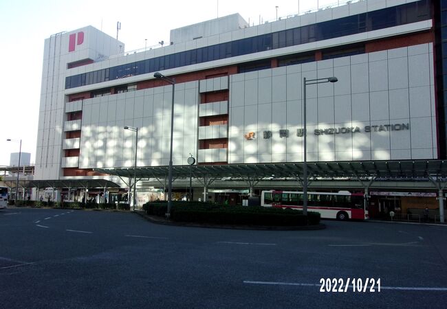 静岡駅ビルのショッピングモールです。