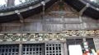 みざるきかざるいわざる