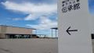 原発は必要かどうか問われているような気がします